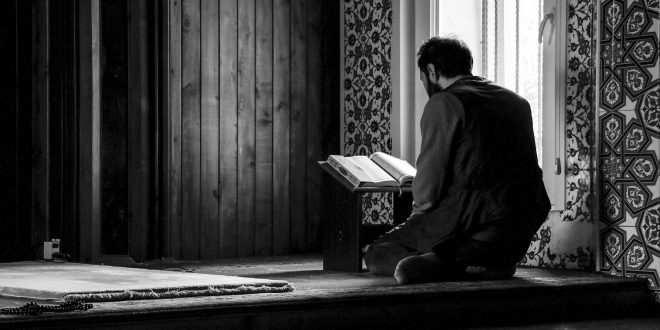 Ways of making it easier to do acts of worship and find pleasure in them