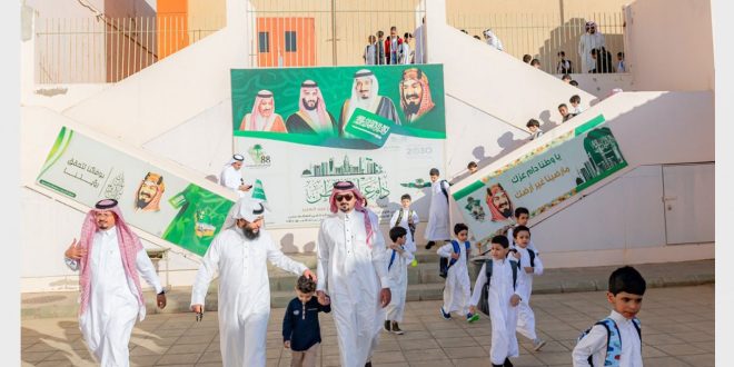 Students Skipping School In Saudi Arabia Can Put Parents At Risk Of Jail